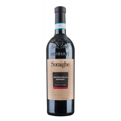 Bennati, Soraighe, Ripasso
